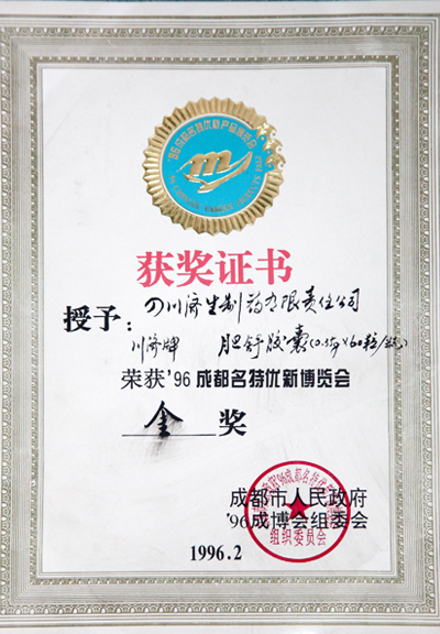 zoty��ŷ��(�й����޹�˾)�ٷ���վ