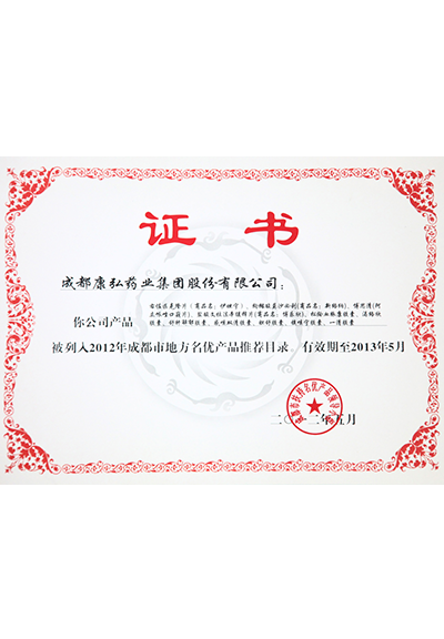 zoty��ŷ��(�й����޹�˾)�ٷ���վ