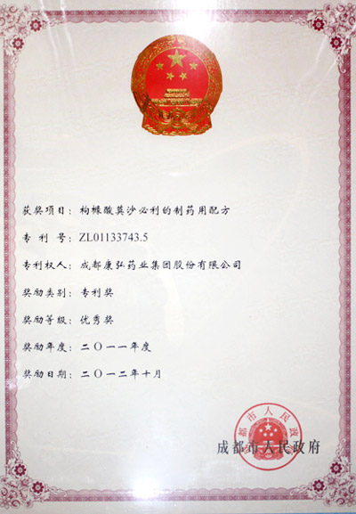 zoty��ŷ��(�й����޹�˾)�ٷ���վ