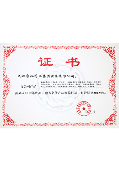 zoty��ŷ��(�й����޹�˾)�ٷ���վ