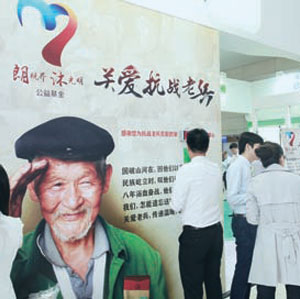 zoty��ŷ��(�й����޹�˾)�ٷ���վ