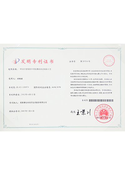 zoty��ŷ��(�й����޹�˾)�ٷ���վ