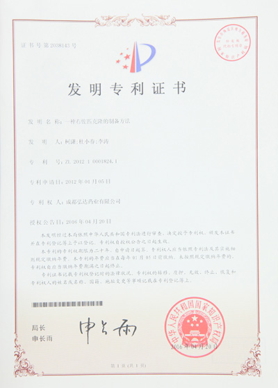 zoty��ŷ��(�й����޹�˾)�ٷ���վ