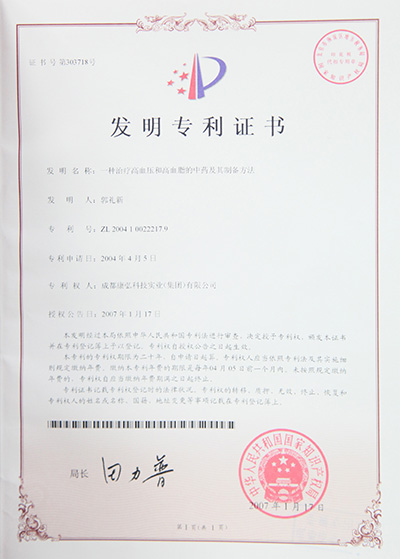 zoty��ŷ��(�й����޹�˾)�ٷ���վ