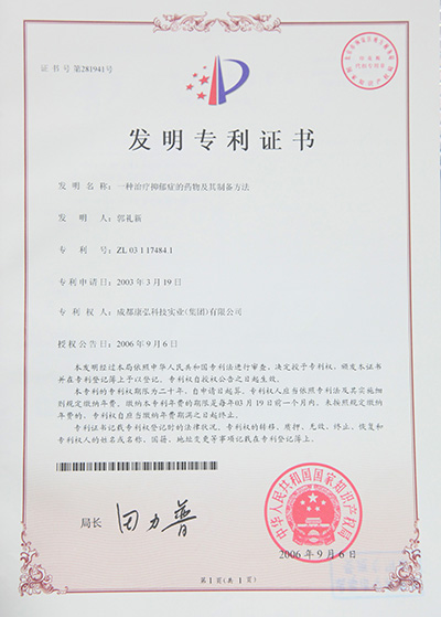 zoty��ŷ��(�й����޹�˾)�ٷ���վ