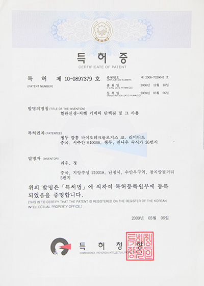 zoty��ŷ��(�й����޹�˾)�ٷ���վ