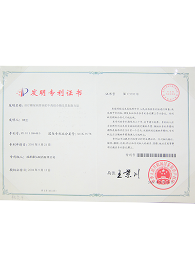 zoty��ŷ��(�й����޹�˾)�ٷ���վ