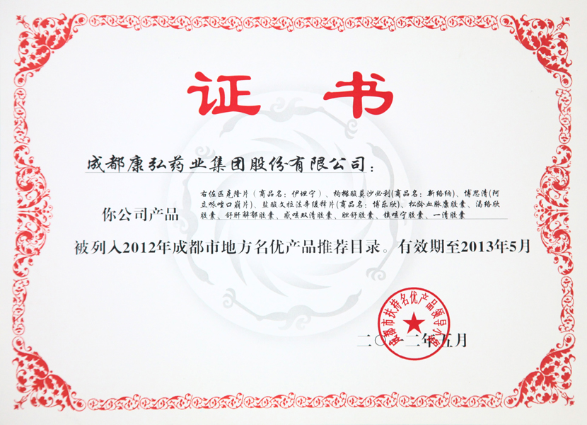 zoty��ŷ��(�й����޹�˾)�ٷ���վ