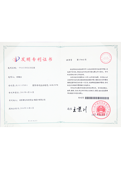 zoty��ŷ��(�й����޹�˾)�ٷ���վ