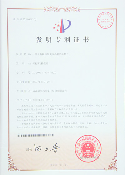 zoty��ŷ��(�й����޹�˾)�ٷ���վ