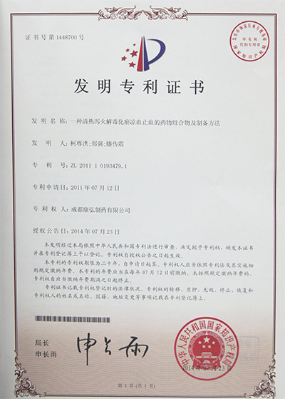 zoty��ŷ��(�й����޹�˾)�ٷ���վ