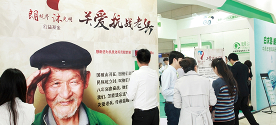 zoty��ŷ��(�й����޹�˾)�ٷ���վ