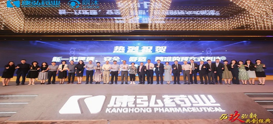 6��11�����������������������䡱�������о�������Ԥ��ʽ���壨PFS������������Ϻ�������