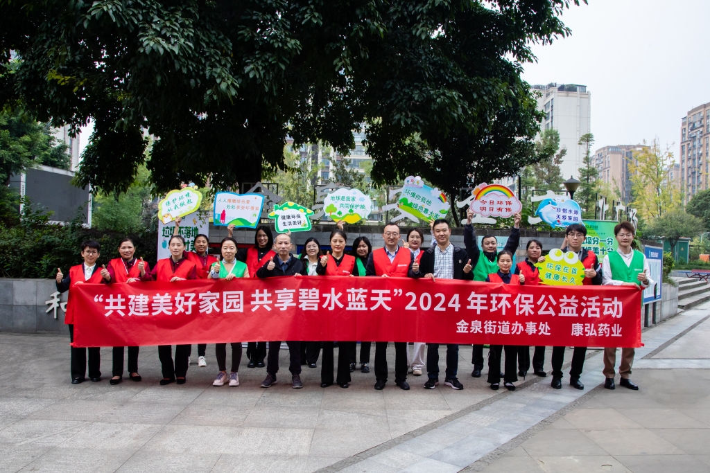 zoty��ŷ��(�й����޹�˾)�ٷ���վ